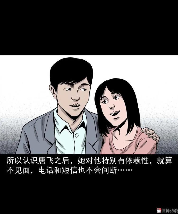 肉汤4