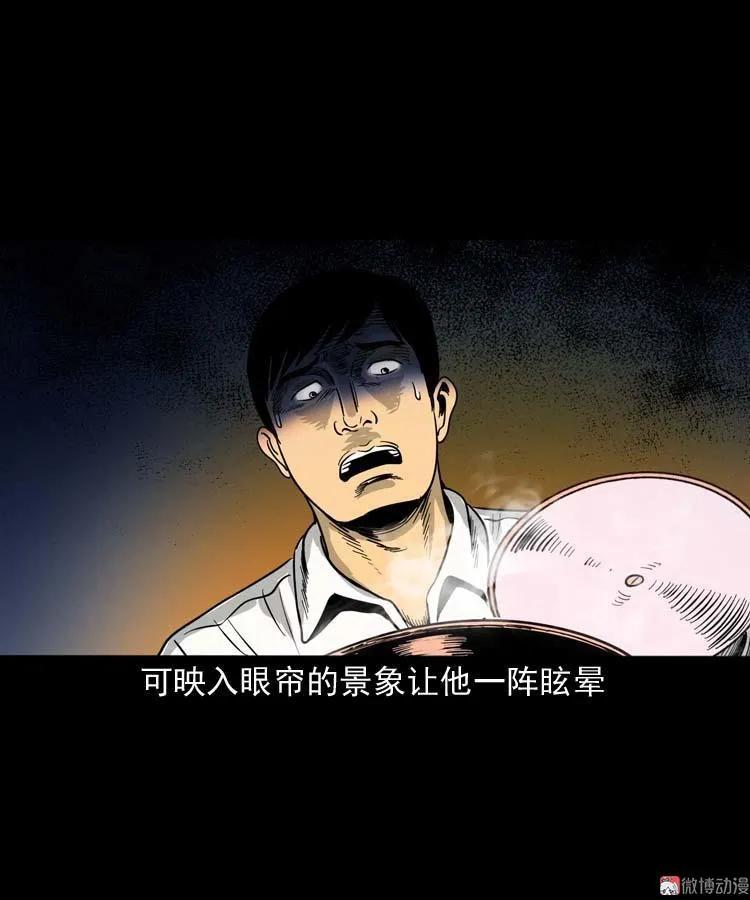 肉汤41