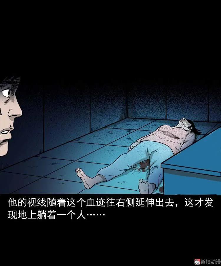 肉汤44