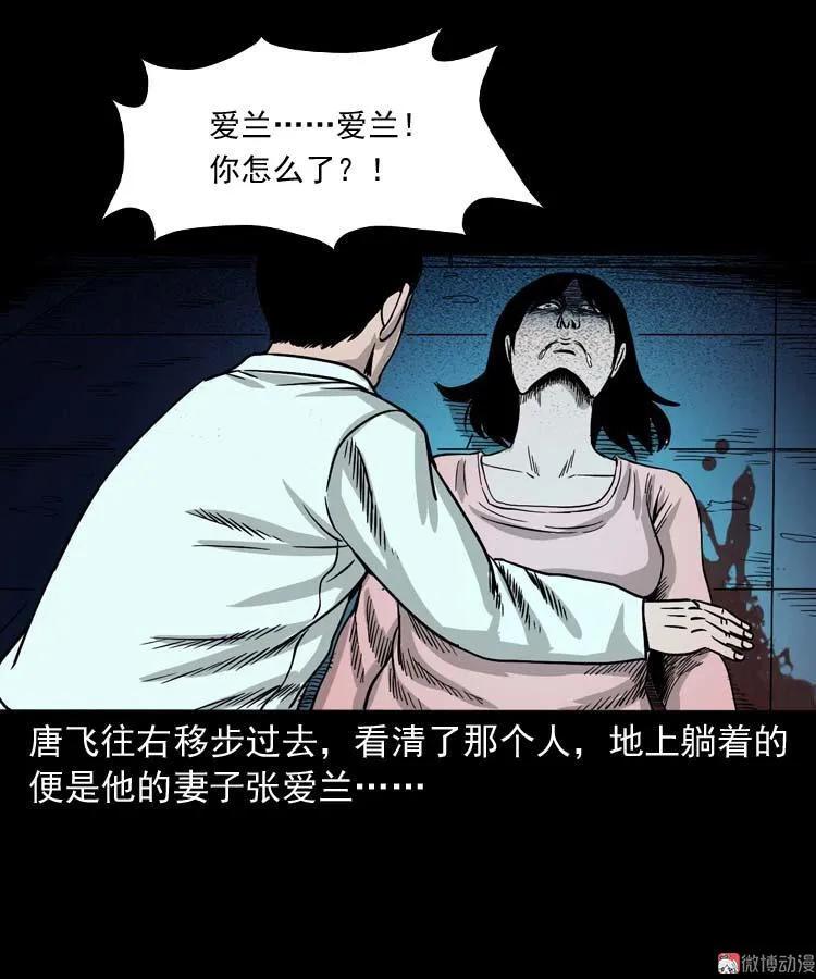 肉汤45