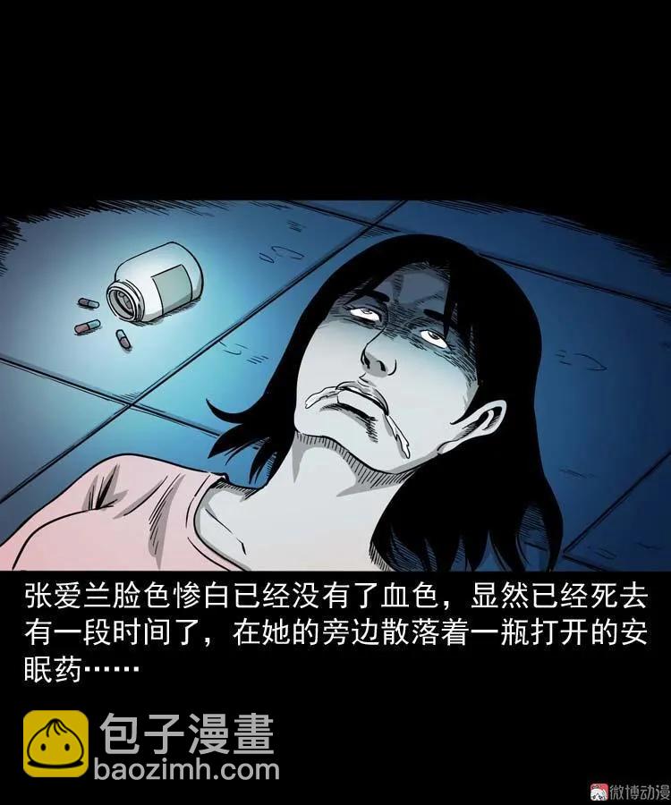 肉汤46