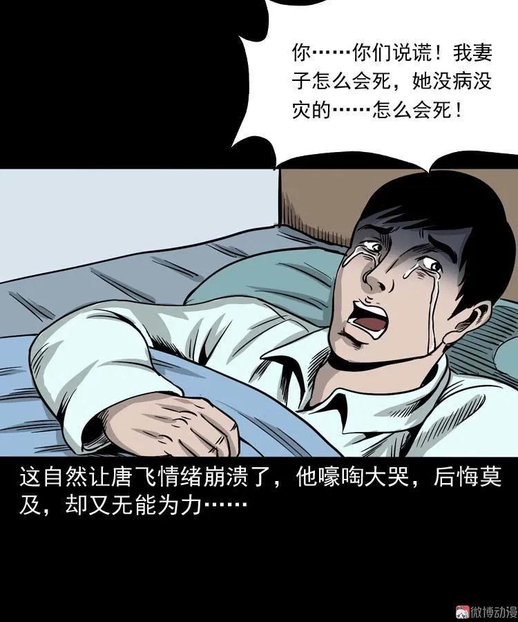肉汤58