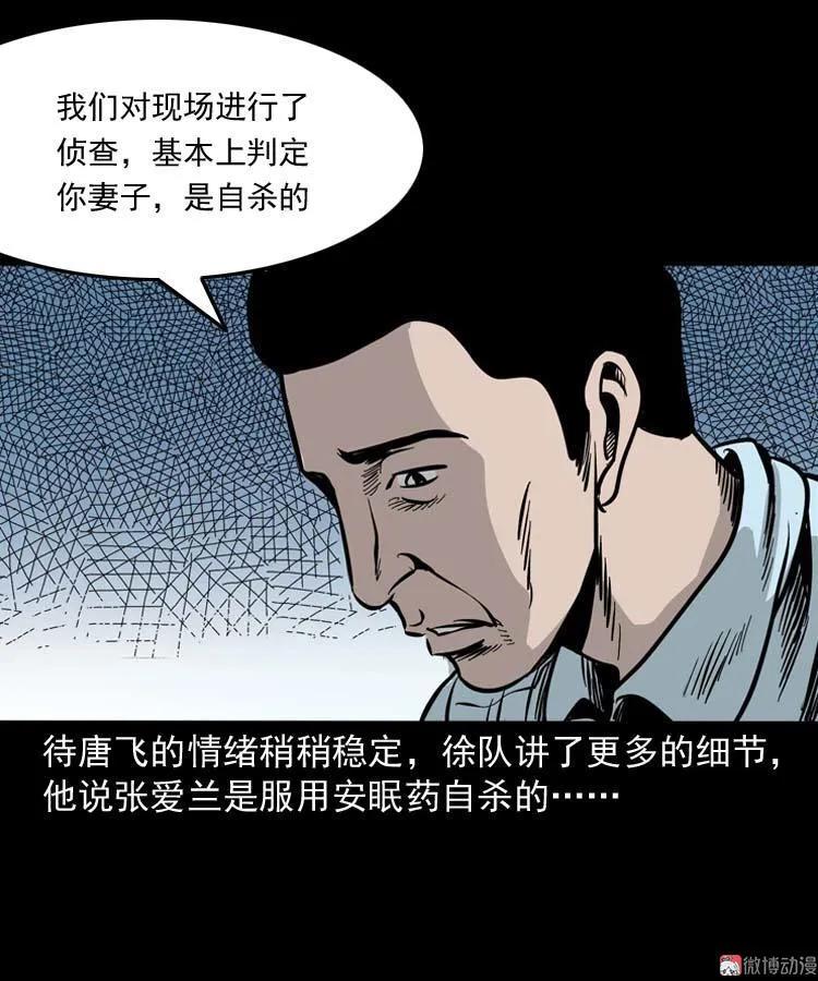 肉汤59