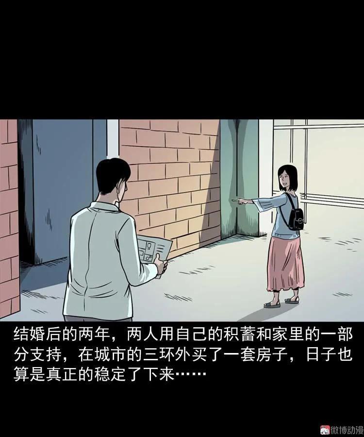 肉汤6