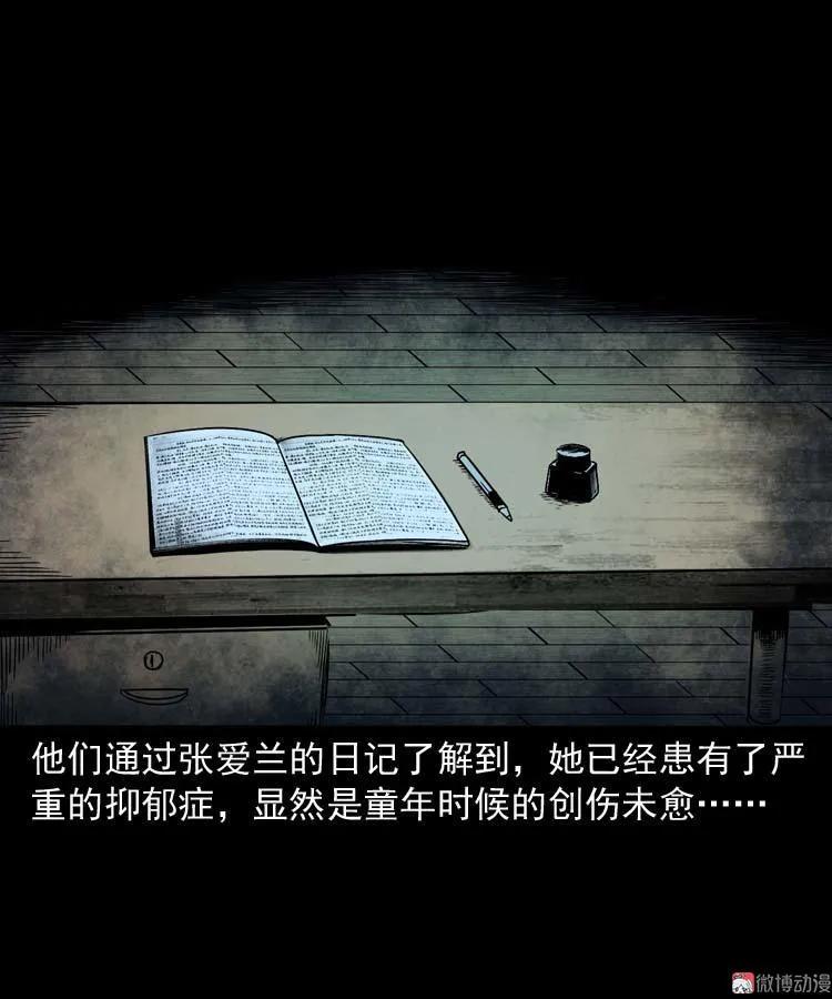 肉汤60