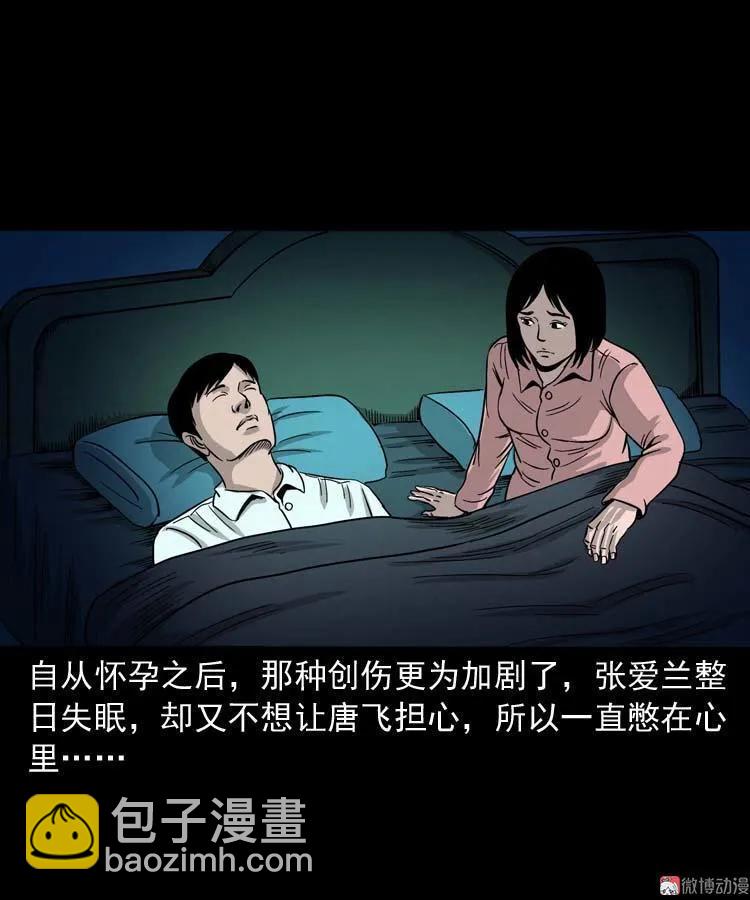 肉汤61