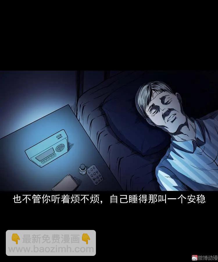 住院15