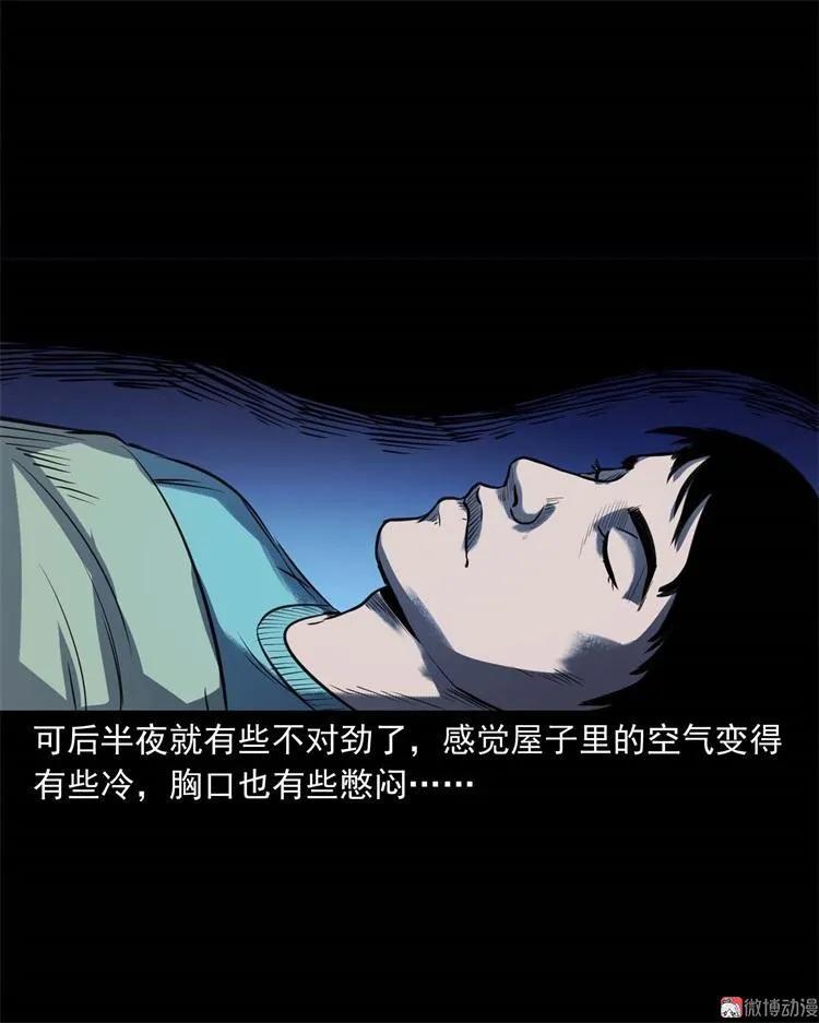 符33
