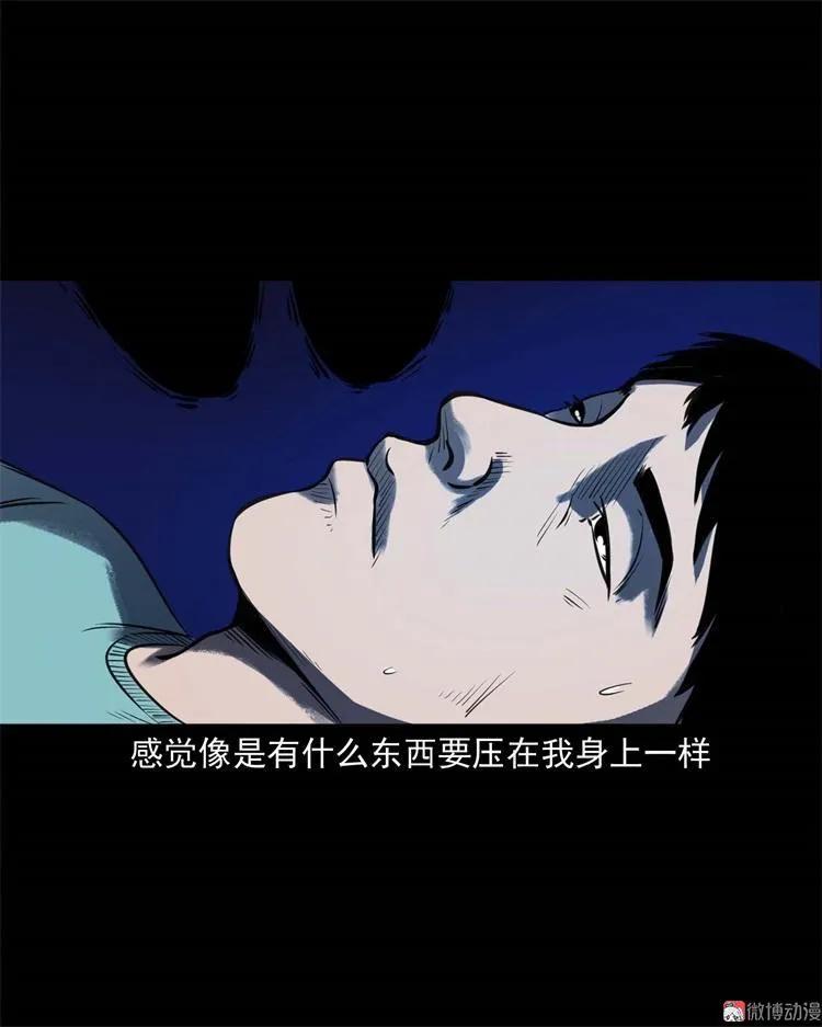 符34