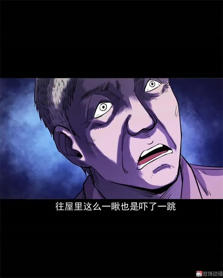 符69