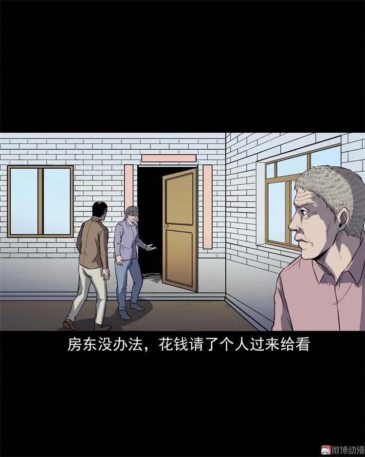符72