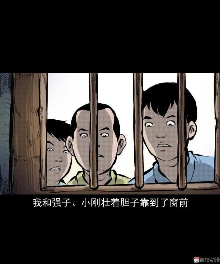 朋友的故事28