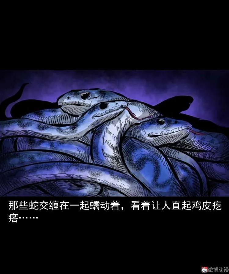 朋友的故事31