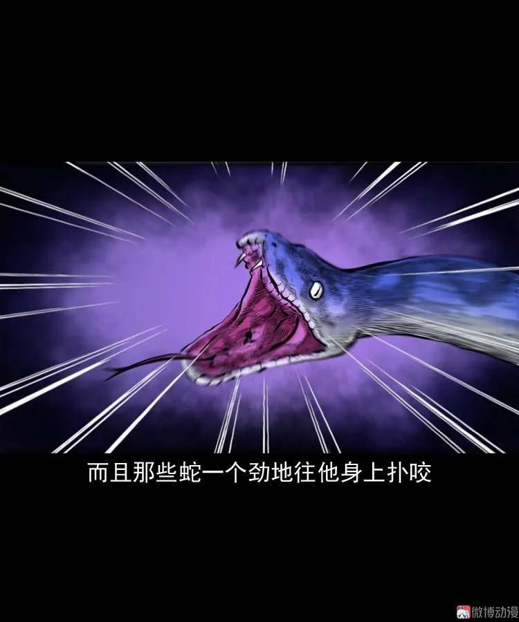 朋友的故事62