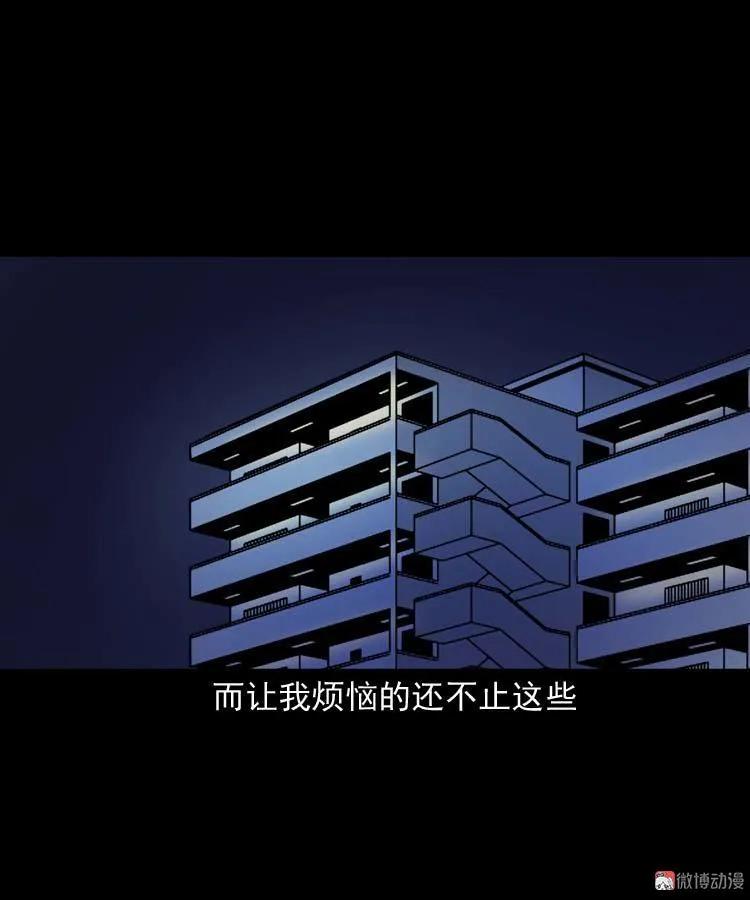父亲的故事34
