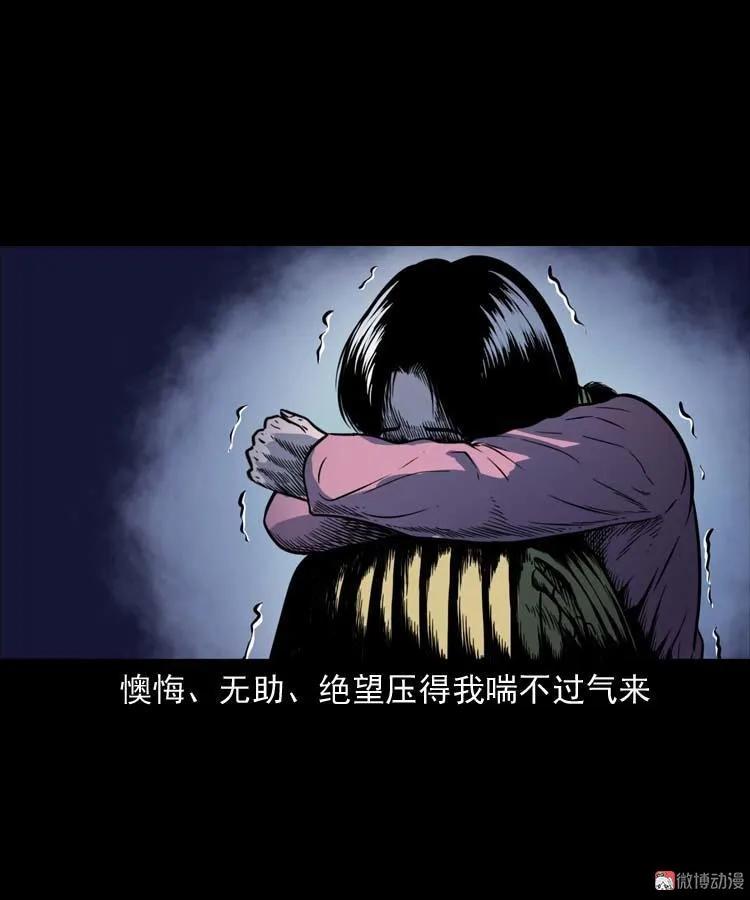 父亲的故事45