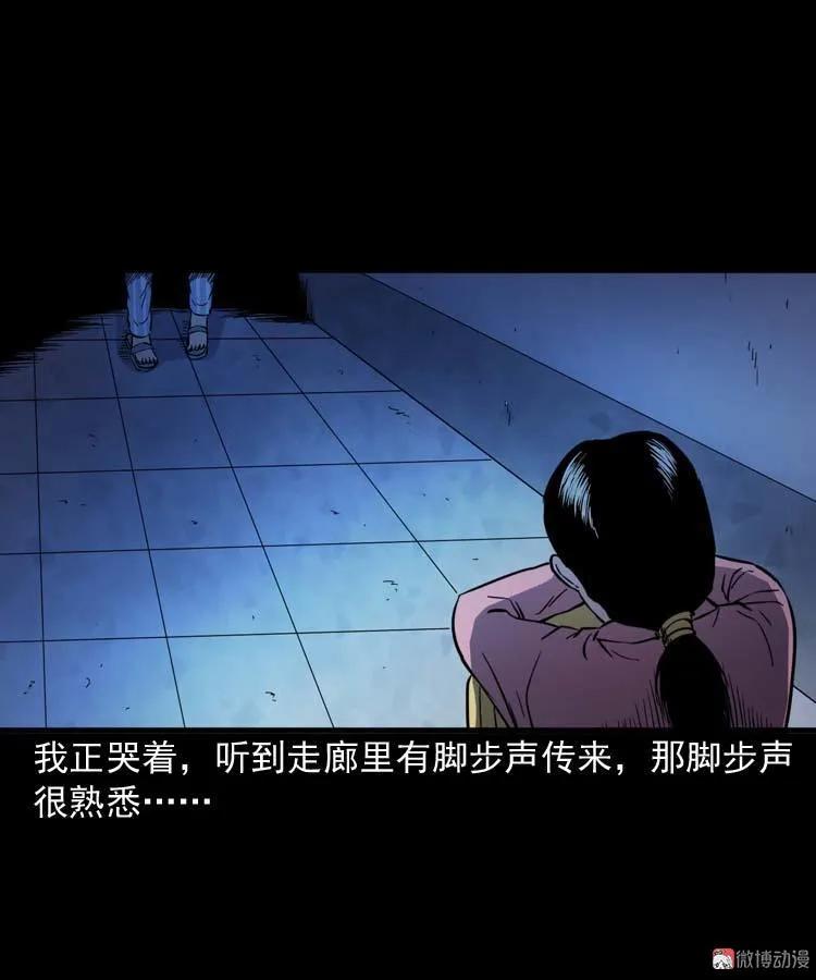 父亲的故事46