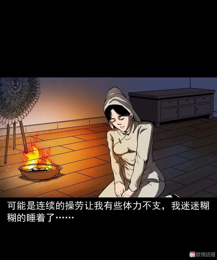 父亲的故事60
