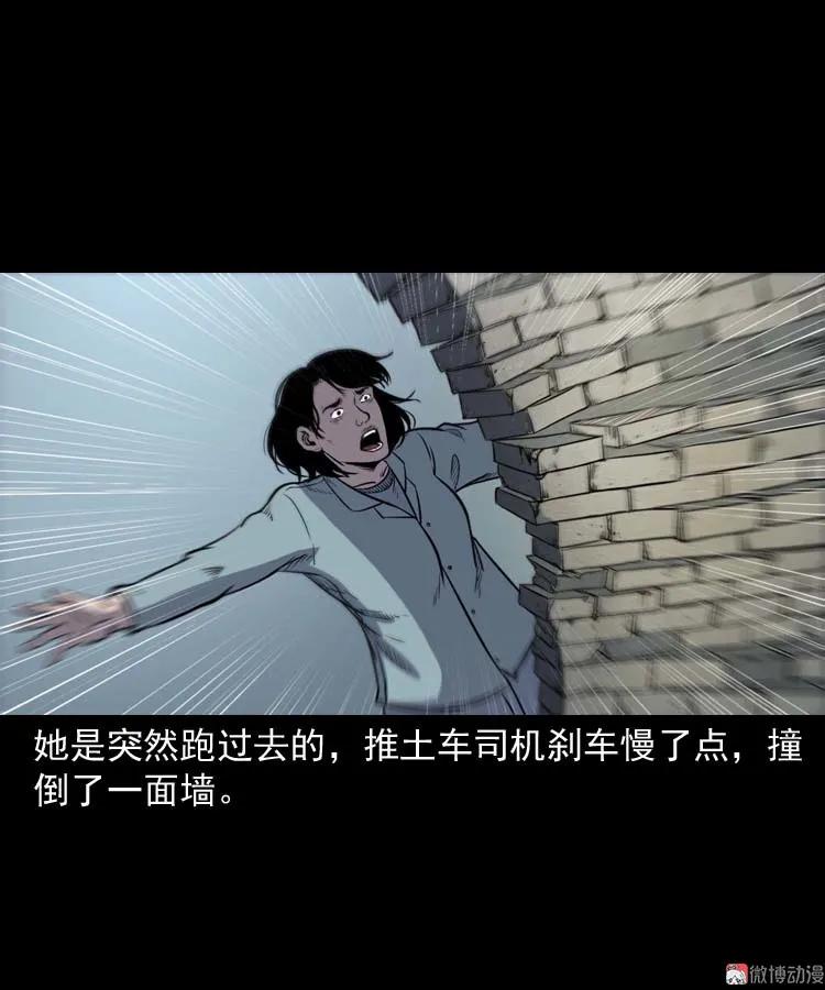 诅咒39