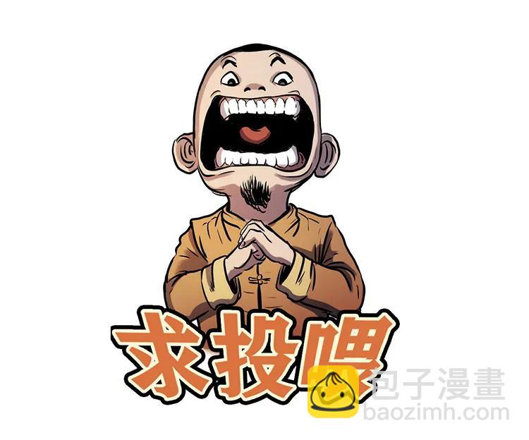 姥姥的故事72