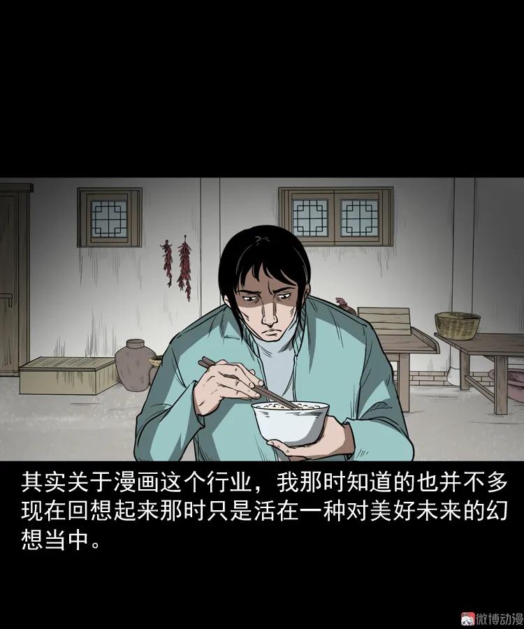 父亲15