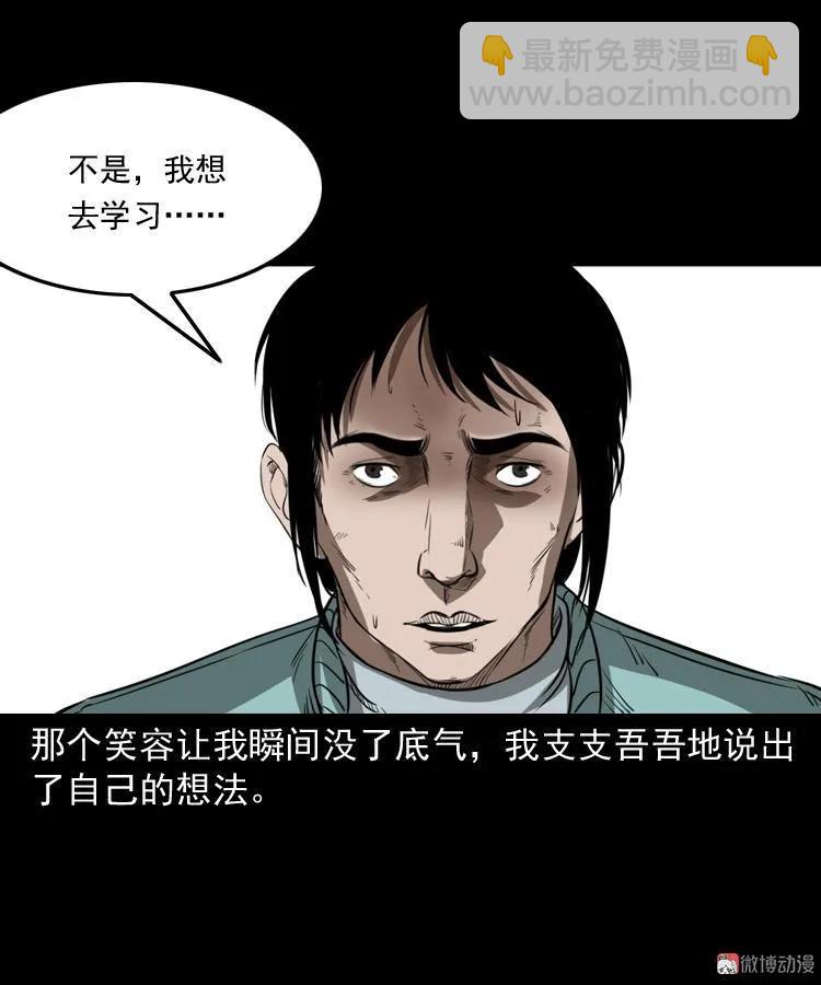 父亲22