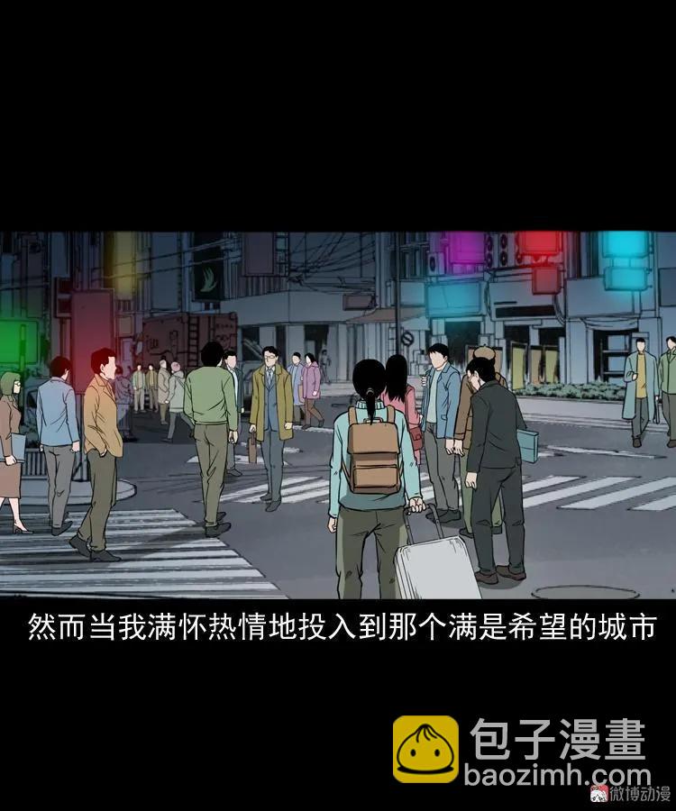 父亲35