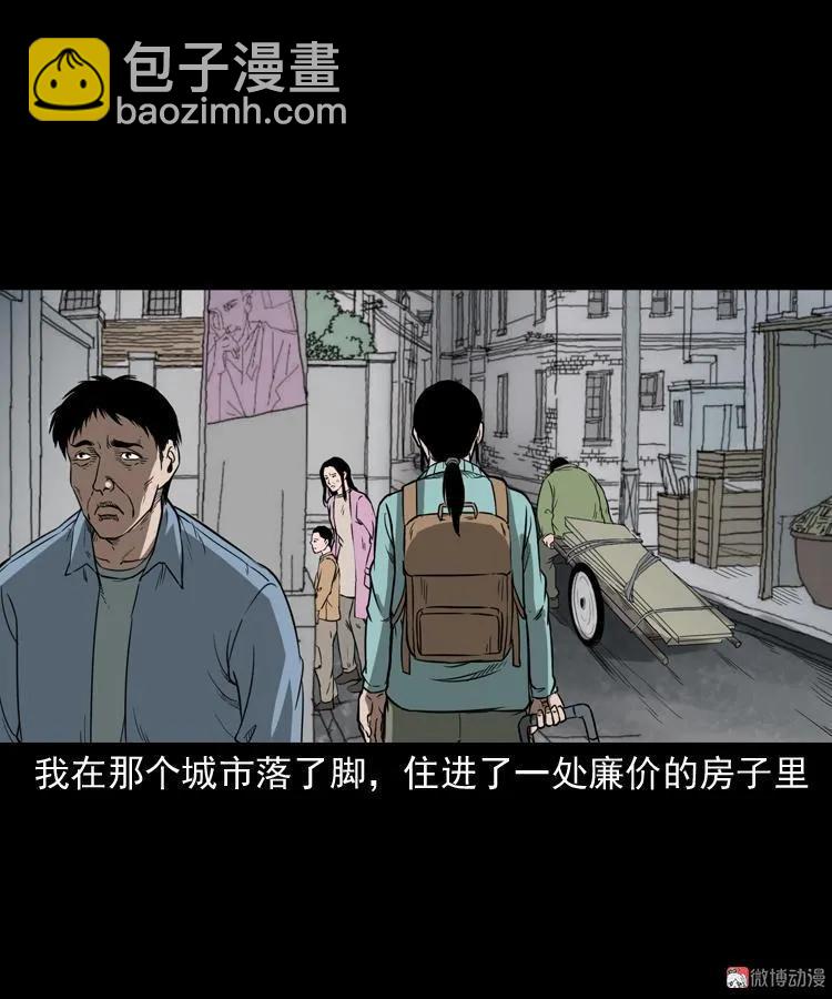 父亲37