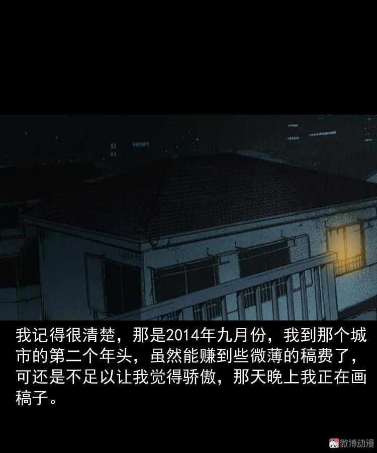 父亲39