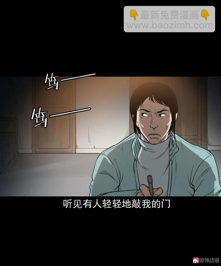 父亲40