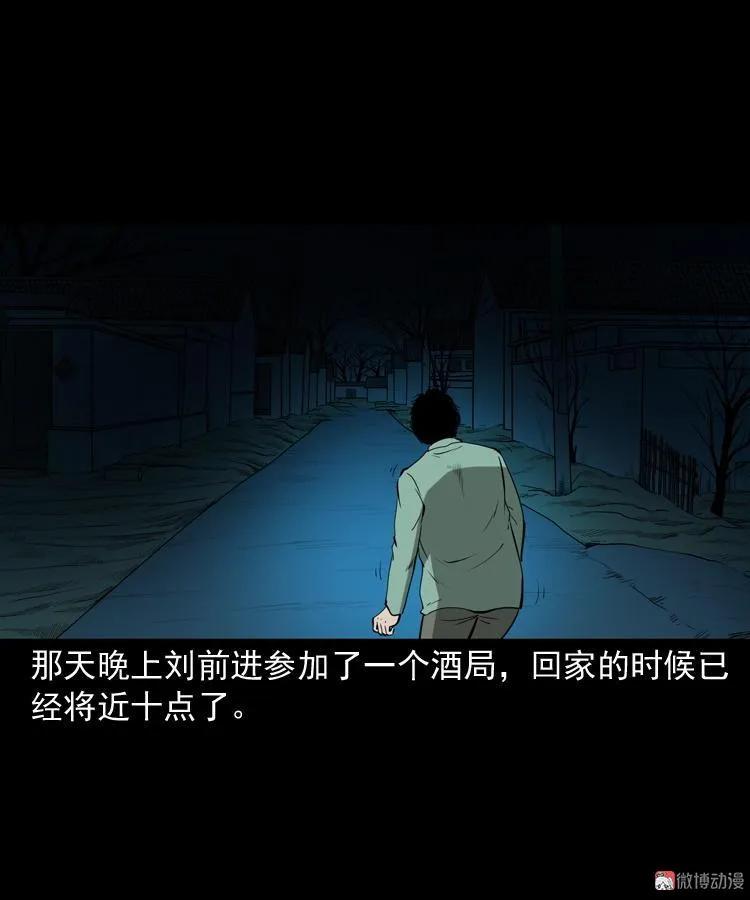 阴兵过道60