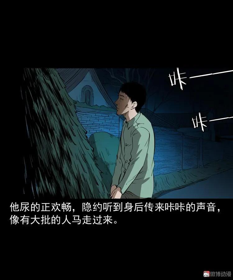 阴兵过道62