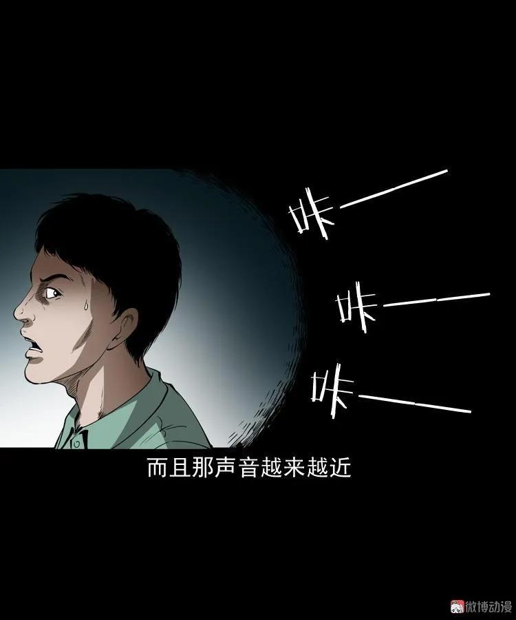 阴兵过道63