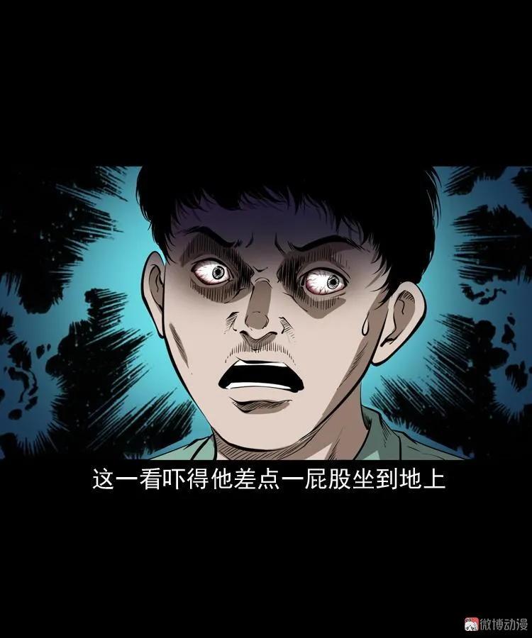 阴兵过道65
