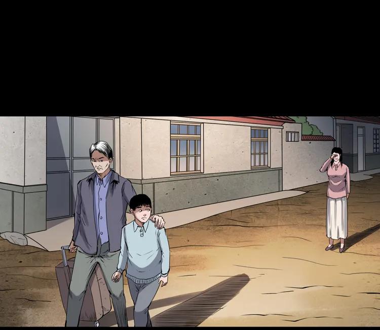 白头鬼之缚灵14