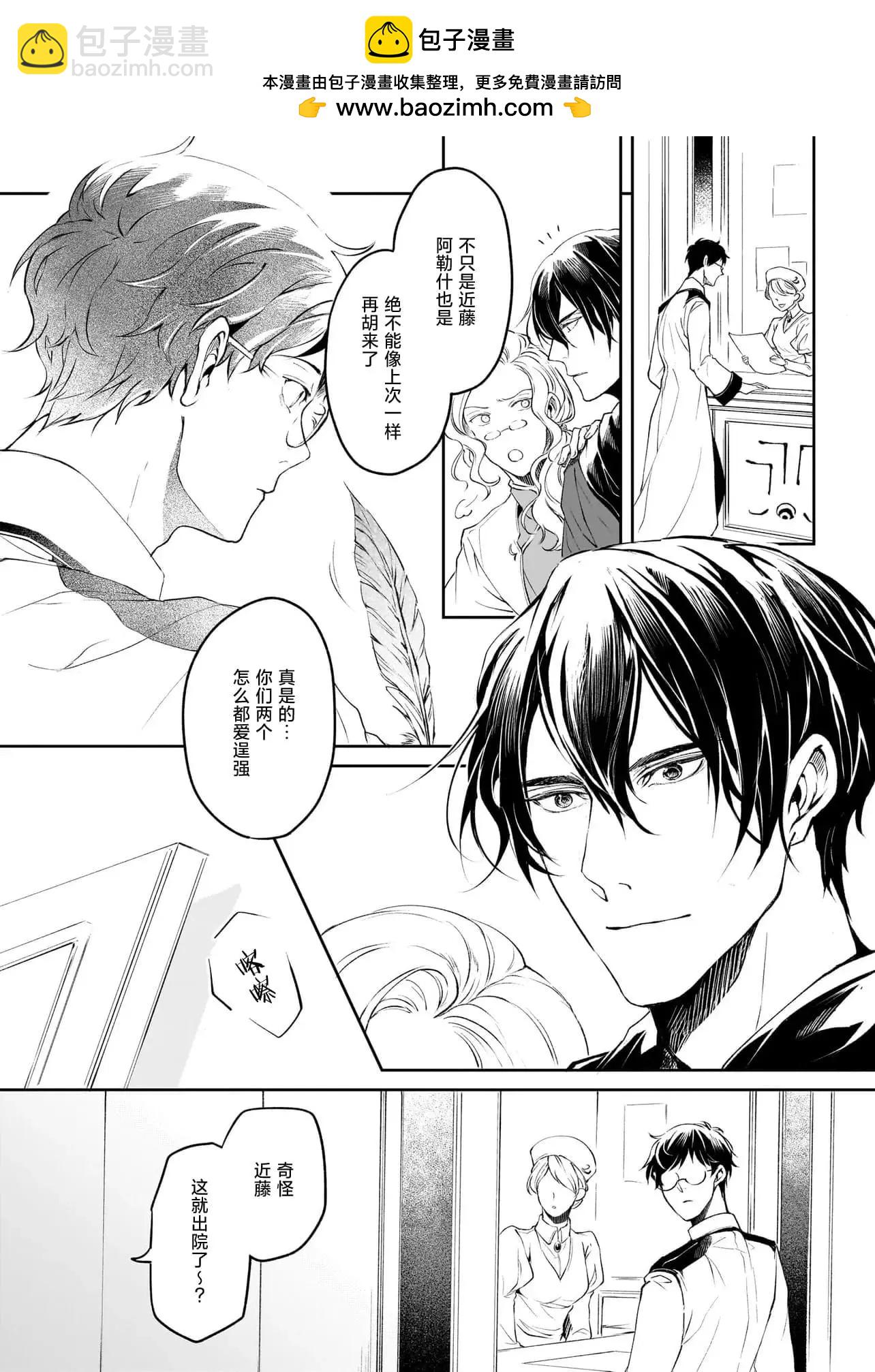 第35话1