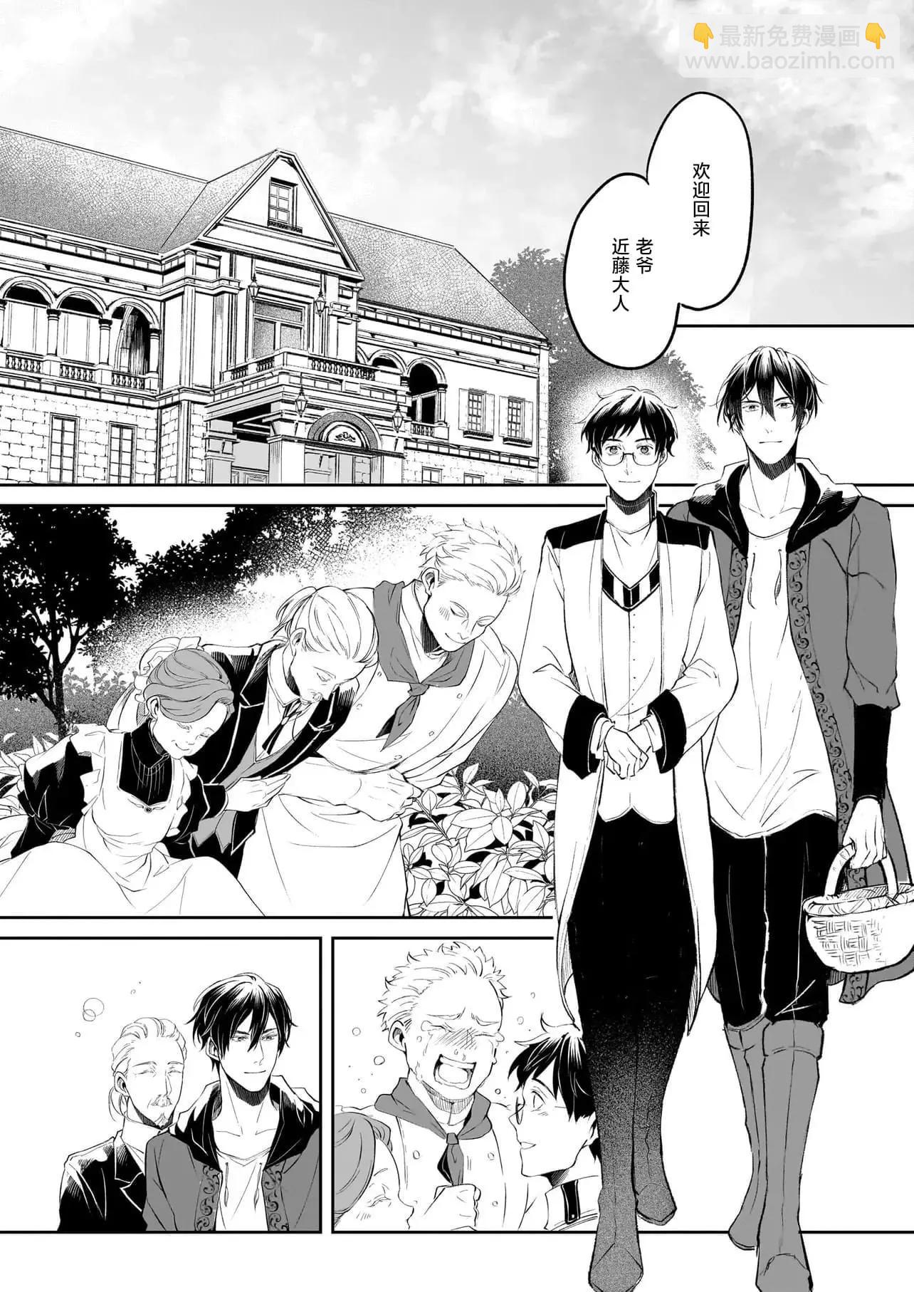 第35话15