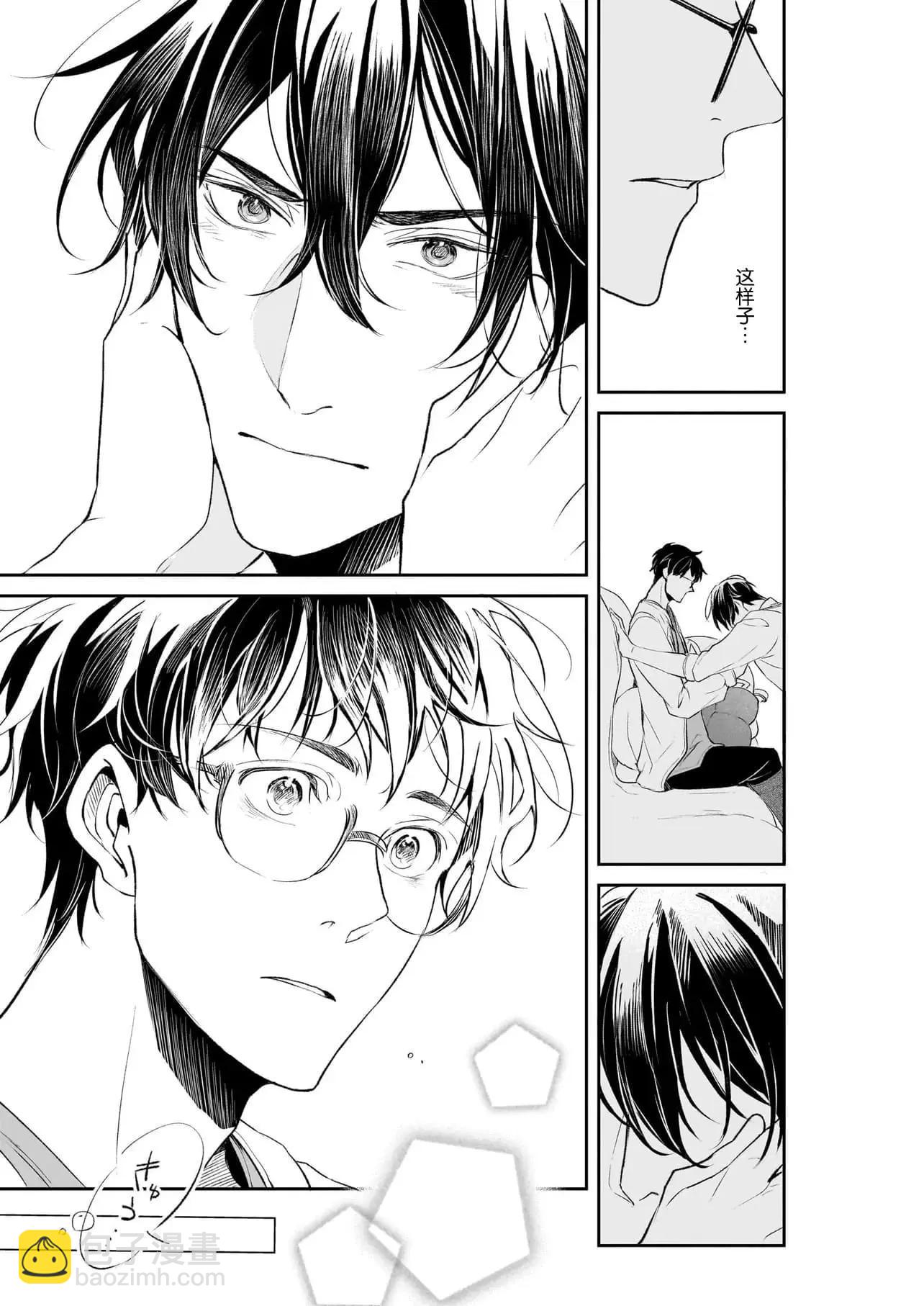 第35话28