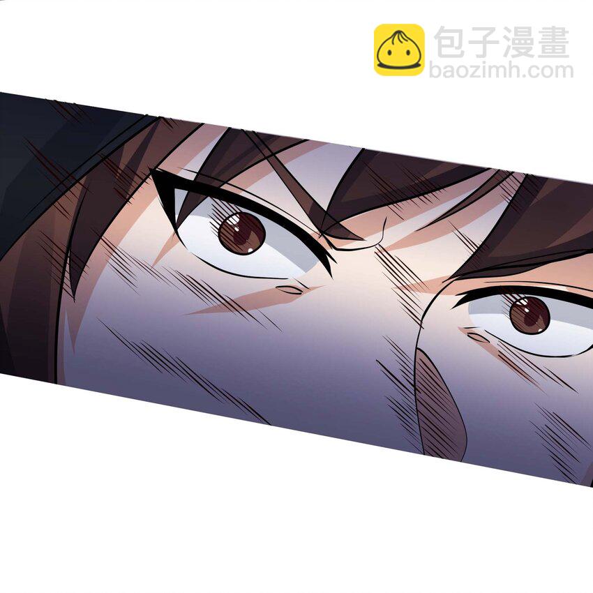 第68话 动我徒弟，活腻歪了？9