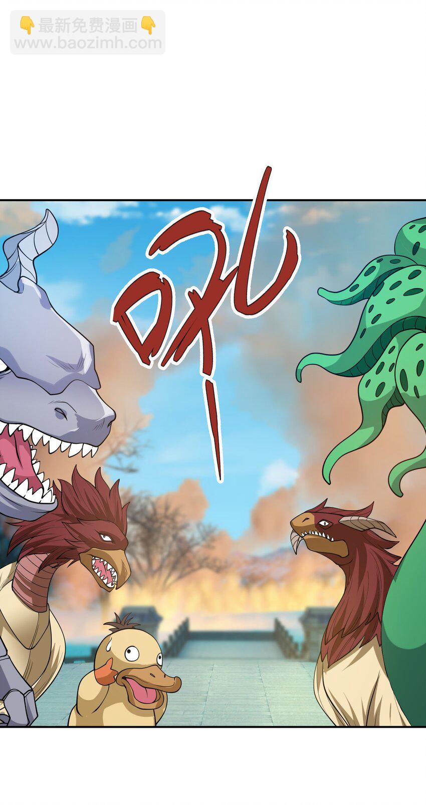 第72话 奴性难灭，自作自受！30