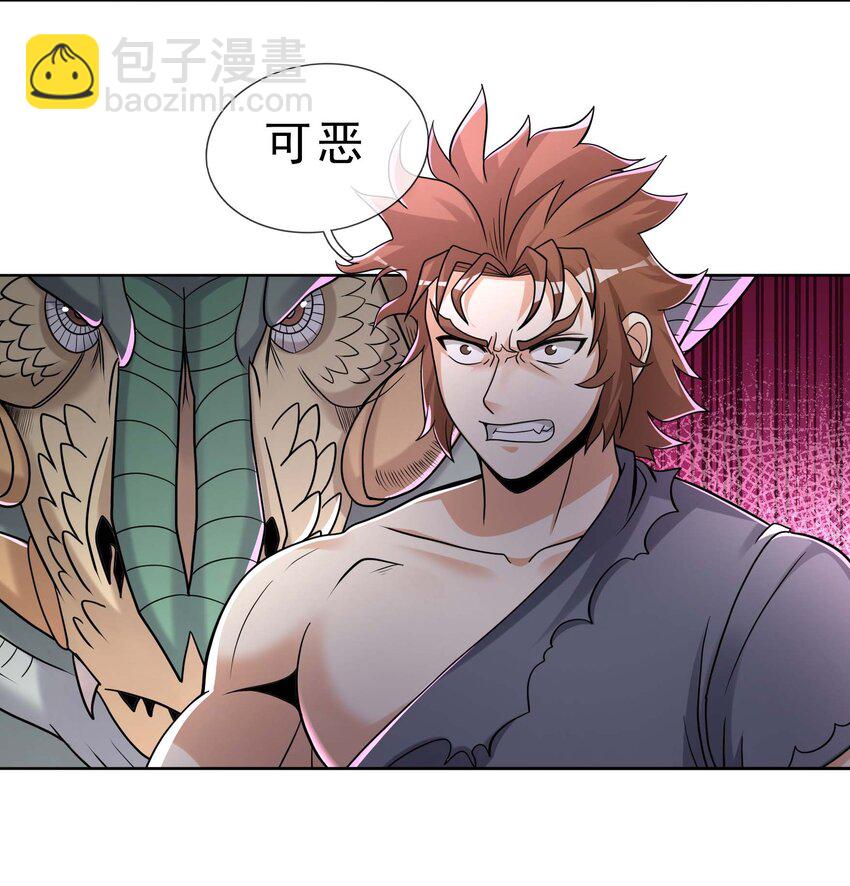 第72话 奴性难灭，自作自受！36