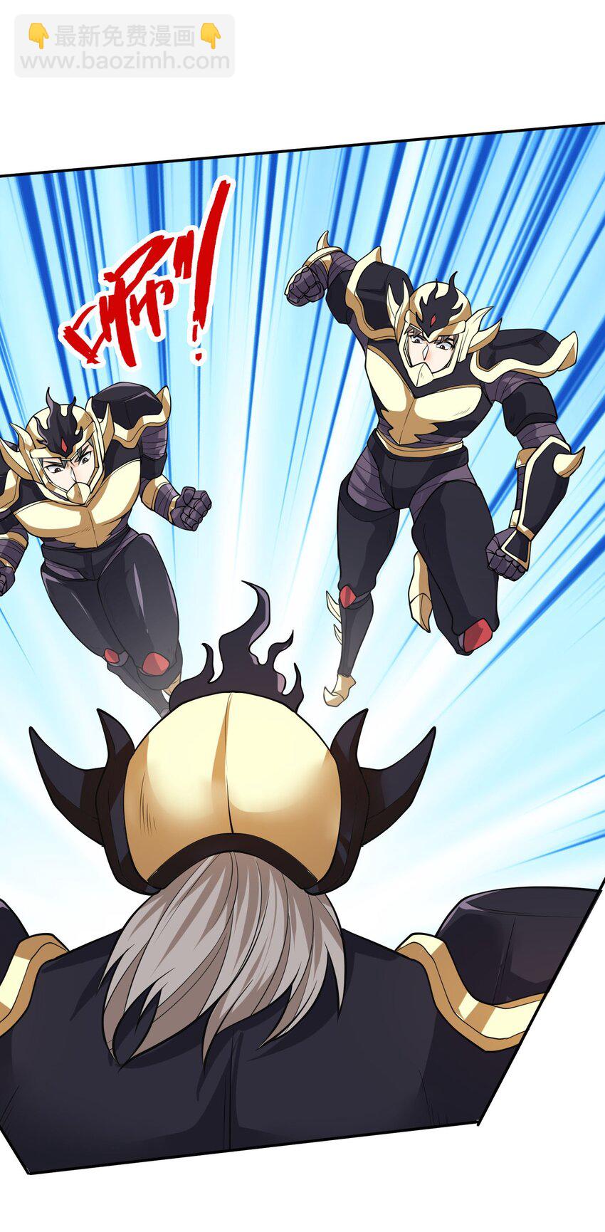 第72话 奴性难灭，自作自受！5