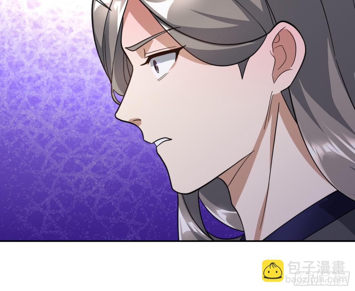第146话 移平圣天宗Ⅵ39