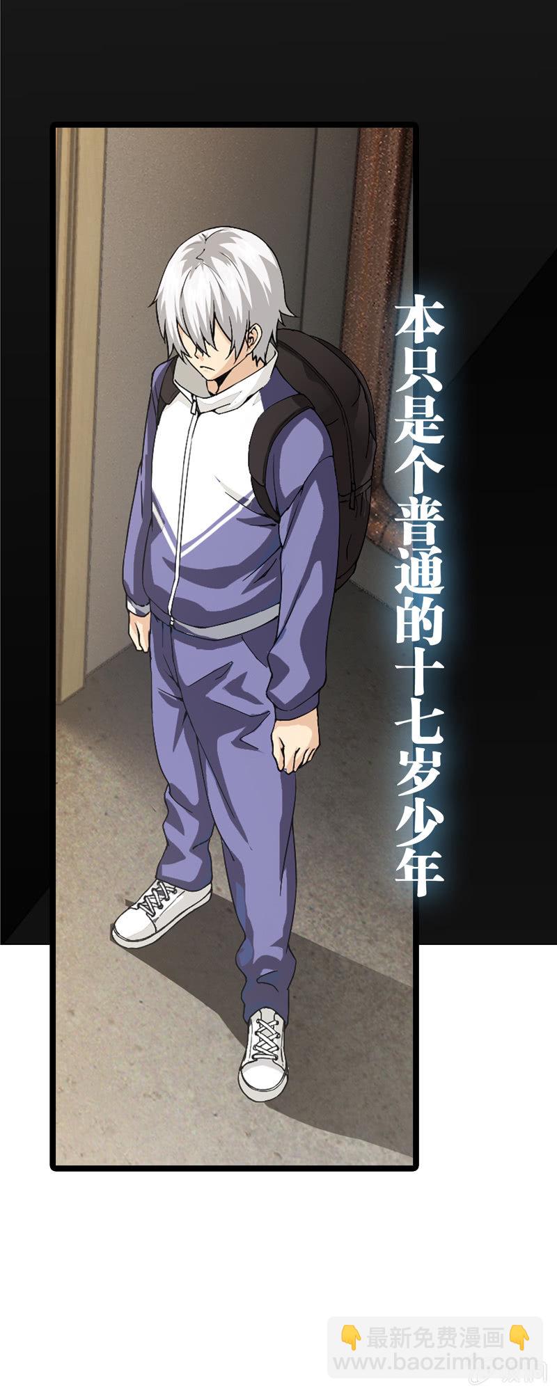 预告19