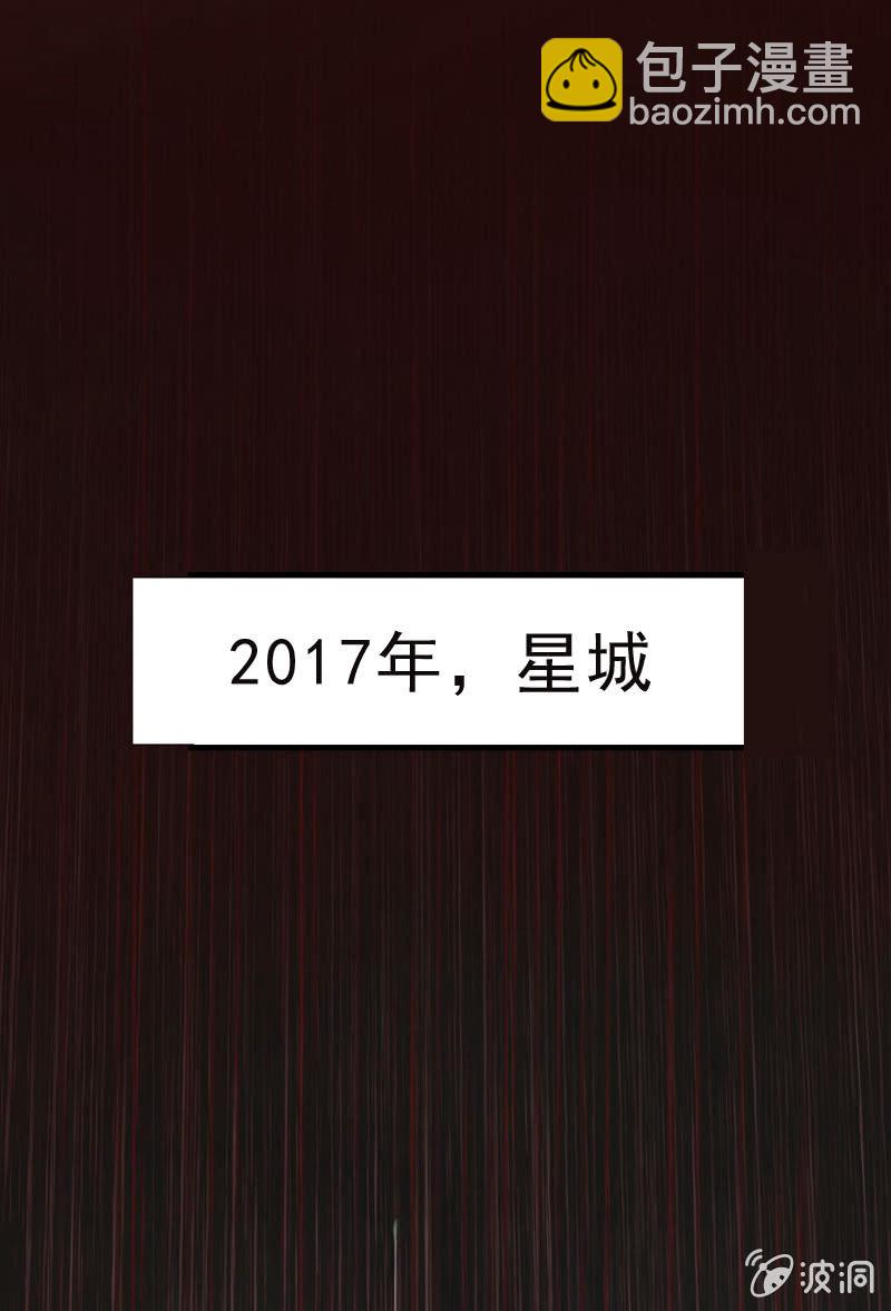 预告2