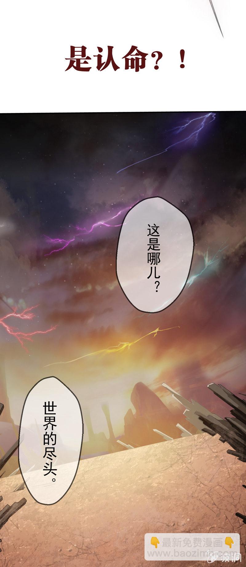 预告32