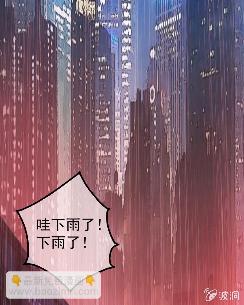 预告4