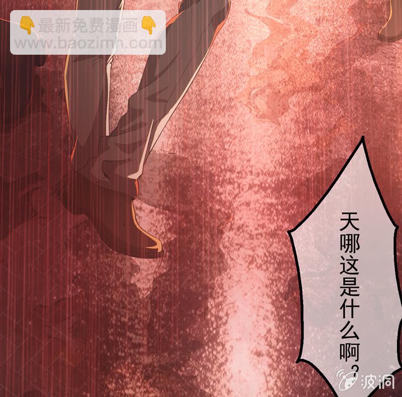 预告7