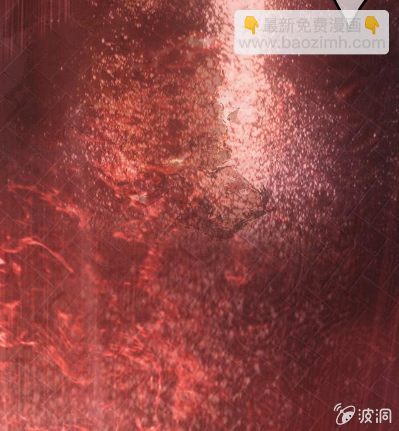 预告8