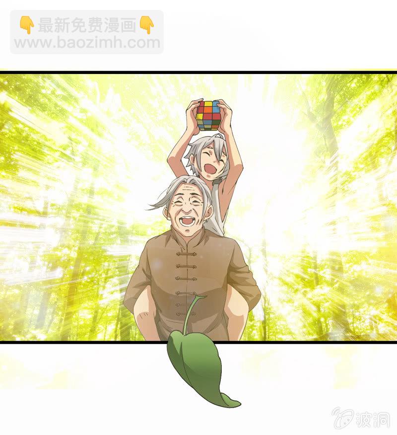 神秘红雨114